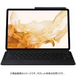 ヨドバシ.com - SAMSUNG サムスン Galaxy Tab S8+ Book Cover Keyboard ...