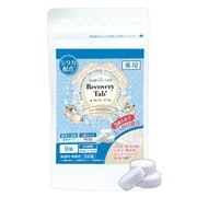 薬用RecoveryTab 9錠入