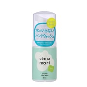 てまもり泡フォーム ライムの香り 本体 30ml T070003 [ハンドソープ]
