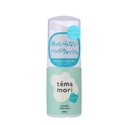 てまもり泡フォーム ユーカリの香り 本体 30ml T070001 [ハンドソープ]