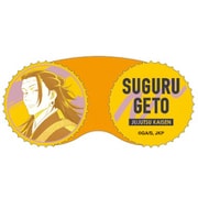 キャラクターグッズ 呪術廻戦 コンタクトレンズケース 夏油傑