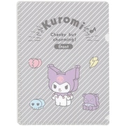 001614-54 サンリオキャラクターズ クリアファイル A6 ハードタイプ クロミ [キャラクターグッズ]