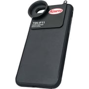 TSN-IP11 [iPhone 11用 フォトアダプター]