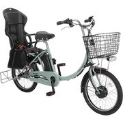 電動アシスト自転車 ふらっか～ずココッティアシスト 20型 内装3段変速 マットミント ASFRR203M