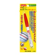 G-436 010 [超速乾 キエネーマー レッド]