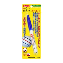G-436 030 [超速乾 キエネーマー ブルー]