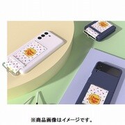 GP-XVU021SABWW [Wide Strap/CHUPA CHUPS]