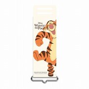 GP-TOU021HIGUW [Fashion Strap/Winnie The Pooh Tigger Dance]