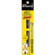 Intensity（インテンシティ） 水性デュアルチップ イエロー ITS-DCMYLW