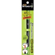 Intensity（インテンシティ） 水性デュアルチップ イエログリーン ITS-DCMYGR
