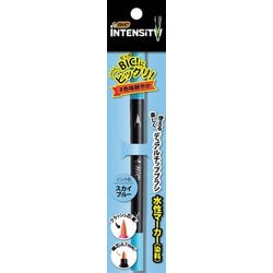 ヨドバシ.com - BICジャパン BIC JAPAN ITS-DCMSBL [Intensity