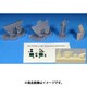 C32386 1/32 ディティールアップパーツ ダグラス A-4K カフ スカイホーク改造パーツ （トランぺッター用） [プラモデル用パーツ]