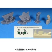 C32386 1/32 ディティールアップパーツ ダグラス A-4K カフ スカイホーク改造パーツ （トランぺッター用） [プラモデル用パーツ]