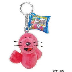 たべっ子水族館 ぬいぐるみキーリング あしか [キャラクターグッズ]