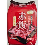 小豆赤飯 ごま塩付 160g×3個パック