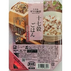 ヨドバシ.com - たかの 国産十七穀ごはん 180g 通販【全品無料配達】