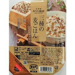 三種の麦ごはん 180g