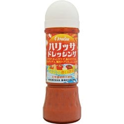 ハリッサドレッシング 200ml