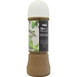 7種のハーブドレッシング 200ml