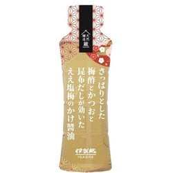 ええ塩梅のかけ醤油 195ml