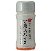 ヤマタカ醤油 博多一幸舎の万能スパイス 70g