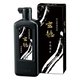 書道用液 普通濃度 玄徳 500ml BB31-50