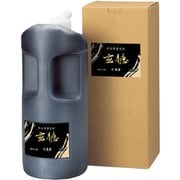 書道用液 中濃墨 玄徳 1.8L BB32-180