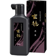 書道用液 濃墨 玄徳 200ml BB33-20