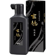 書道用液 超濃墨 玄徳 200ml BB34-20