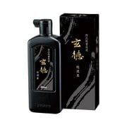 書道用液 超濃墨 玄徳 500ml BB34-50