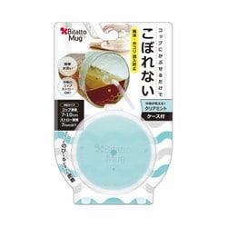 ビタットマグ クリアミント（ケース付）