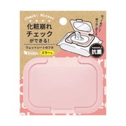 抗菌ビタットミニ ミラー付 ライトピンク