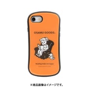 MOMG-01B [OSAMU GOODS（オサムグッズ） i select iPhone SE（第3世代）/SE（第2世代）用 ケース 読書]