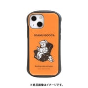 MOMG-02B [OSAMU GOODS（オサムグッズ） i select iPhone 13 mini/12 mini 用 ケース 読書]
