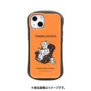 MOMG-03B [OSAMU GOODS（オサムグッズ） i select iPhone 13 用 ケース 読書]