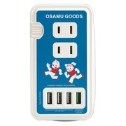 OSAMU GOODS(オサムグッズ) ACタップ USBポート付 走る MOMG-08B