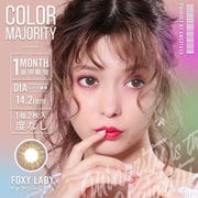 フォクシーレディ マンスリー 2枚入 ±0.00（度なし） [カラーコンタクトレンズ]