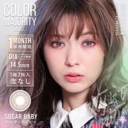シュガーベイビー マンスリー 2枚入 ±0.00（度なし） [カラーコンタクトレンズ]