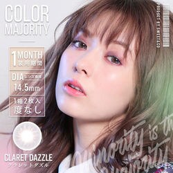 クラレットダズル マンスリー 2枚入 ±0.00（度なし） [カラーコンタクトレンズ]