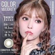 コニファーフロスト マンスリー 2枚入 ±0.00（度なし） [カラーコンタクトレンズ]