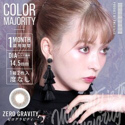 ゼログラビティ マンスリー 2枚入 ±0.00（度なし） [カラーコンタクトレンズ]