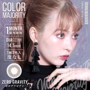 ゼログラビティ マンスリー 2枚入 ±0.00（度なし） [カラーコンタクトレンズ]