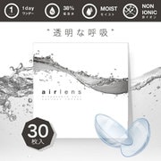 クリア ワンデー 30枚入 -4.00 [カラーコンタクトレンズ]