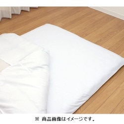 敷きふとんカバー シングルサイズ 105×205cm 白 TC6320