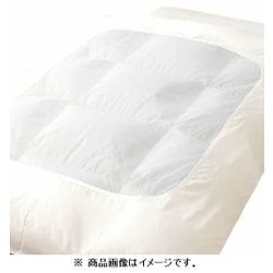 肌ふとんカバー ネット仕様 シングルサイズ 140×190cm ホワイト TC6841
