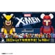 HAPPYくじ BE＠RBRICK / MARVEL XMEN [キャラクターくじ]