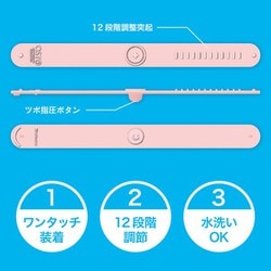 ヨドバシ.com - ビタットジャパン Bitatto japan OSTO（オスト