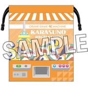 ハイキュー！！ 指の上の窓付き巾着 烏野高校 [キャラクターグッズ]