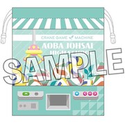 ハイキュー！！ 指の上の窓付き巾着 青葉城西高校 [キャラクターグッズ]