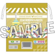 ハイキュー！！ 指の上の窓付き巾着 梟谷学園高校 [キャラクターグッズ]